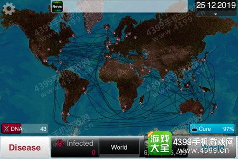 《云族裔inzoi》抱负成就全攻略：解锁所有阶段路线！