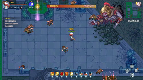 《航海日记2》Steam独占预告：神秘发售日，航海冒险新篇章即将开启