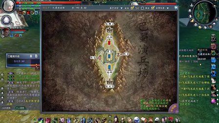 《明末渊虚之羽》红岚长刀高效攻略：轻松掌握红岚战斗技巧