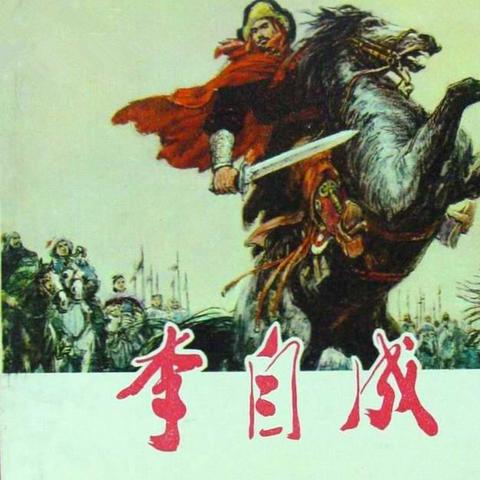 《明末渊虚之羽》手柄操作攻略：解锁全新游戏体验技巧