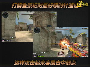 《明末渊虚之羽》蜀王祠祭祀攻略：高效打法揭秘