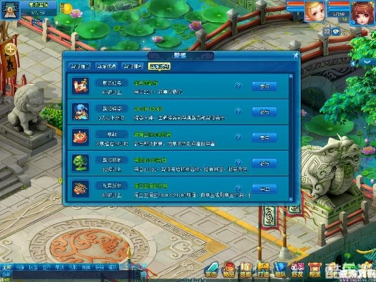 《逍遥情缘》帮派内政揭秘：开帮立派必看攻略！