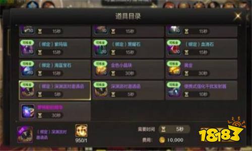 婉若游龙套装属性揭秘！轻松获取攻略，掌握羽化秘籍