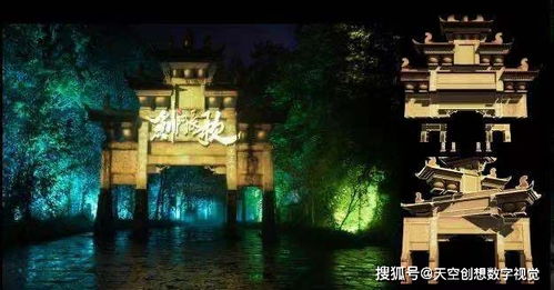 《明末渊虚之羽》深度互动揭秘：沉浸式场景体验攻略