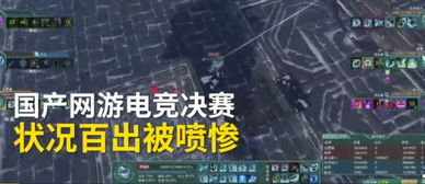 《艾尔登法环》狂飙！玩家热捧，营业利润翻倍增长，体验新巅峰