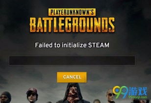 《盗日求生》Steam独家首发！2023年震撼来袭，抢先体验日系冒险新篇章