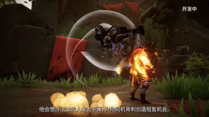 《迷失之刃》ARPG新篇章：独家B测资格等你来抢，体验极致冒险！