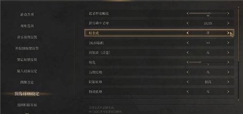 《明末渊虚之羽》化解特性解析：解锁战斗新优势，助你轻松制胜！