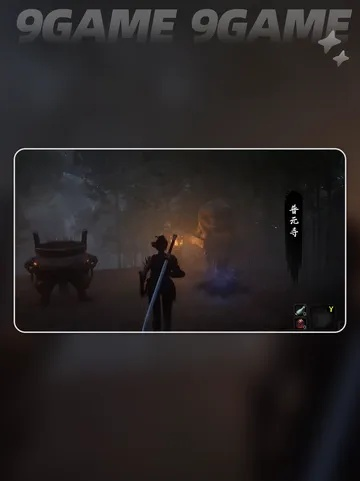 《明末渊虚之羽》深度交互攻略：解锁游戏互动新境界