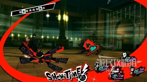 《女神异闻录5R》全平台攻略秘籍大公开！