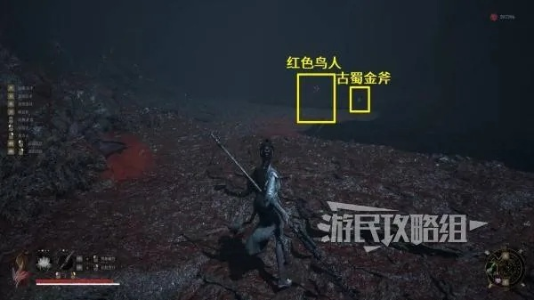 《明末渊虚之羽》僰人神卫套装攻略：轻松获取方法大揭秘