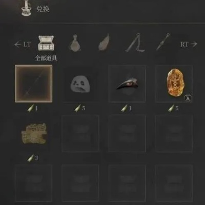 《明末渊虚之羽》熊猫头罩属性解析+独家获取攻略，轻松入手！