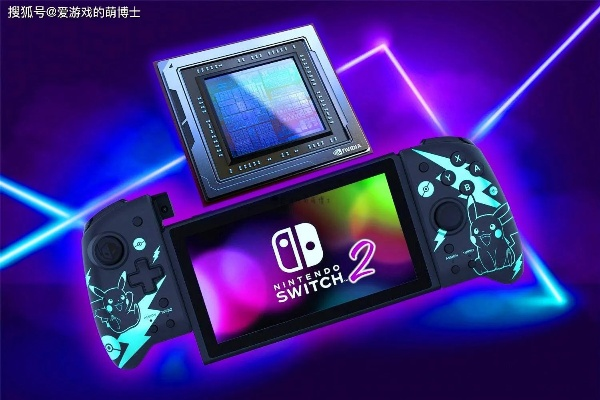 梦幻战士合集2 Switch版首发特惠，立省20%畅玩盛宴来袭