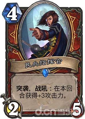 《明末渊虚之羽》僰人巫祝回响效果解析，轻松获取攻略揭秘