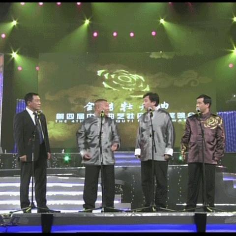 《师父》实体收藏版首发！功夫游戏收藏控不容错过珍藏套装