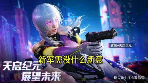 《利刃出鞘2》口碑炸裂！IGN狂赞9分，玩家热议新亮点