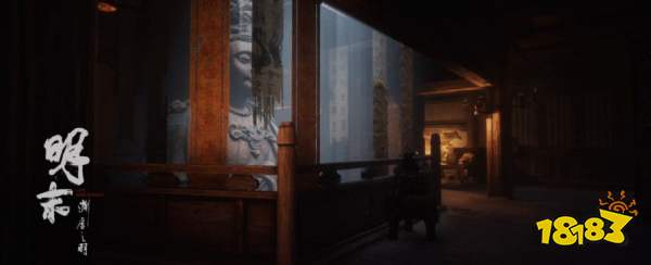 《明末渊虚之羽》丹青苑神龛寻宝攻略！