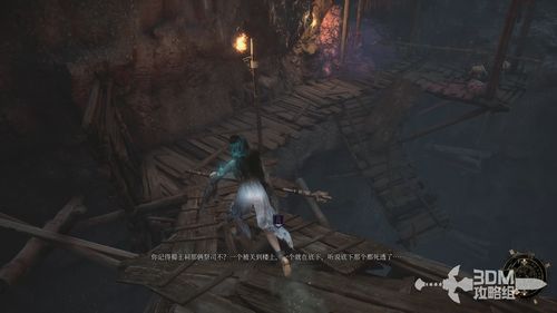 《明末渊虚之羽》化血玉佩：独家获取攻略揭秘