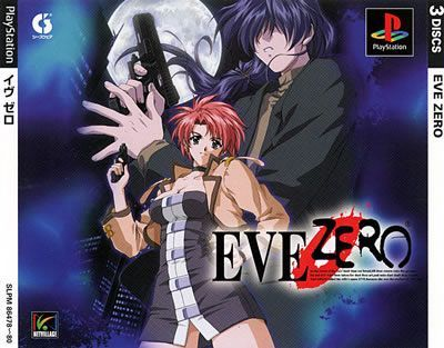 《夜行侦探》PS4/NS版来袭！解谜新高度，视觉盛宴等你探索