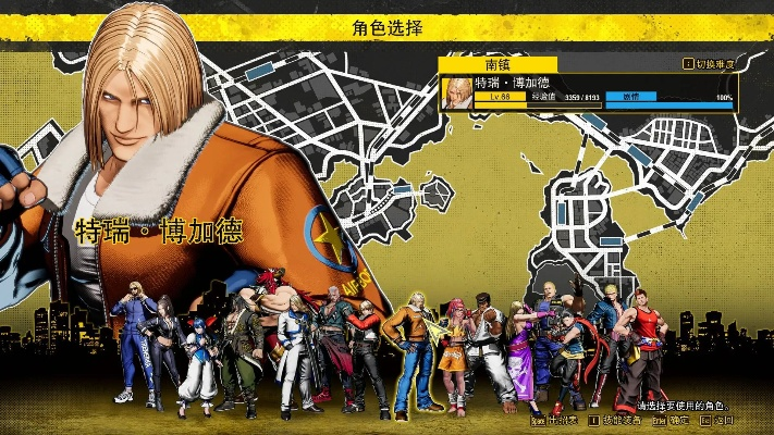 《饿狼传说》安迪攻略揭秘：群狼之城玩法技巧大公开