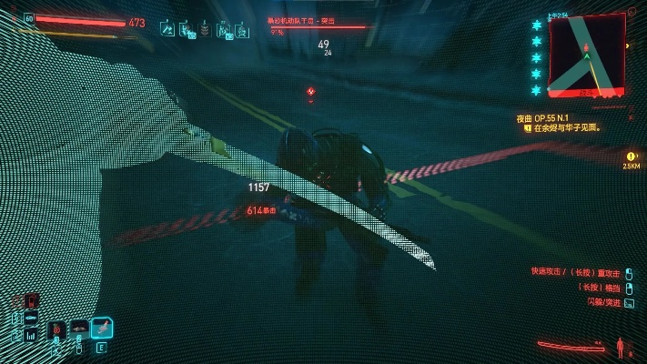 《赛博朋克2077》轻松解锁刃ASMR250村正技巧分享