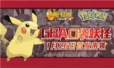 索尼克经典重燃，起源合集首发体验新高度