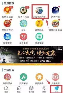 糖豆人赛季通行证大揭秘：解锁百种奖励，畅享终极竞技盛宴