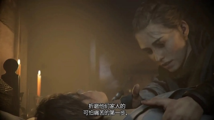 《瘟疫传说：安魂曲》直播预告！发售日期大揭秘！