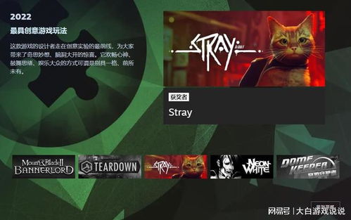 《艾尔登法环》开发者揭秘：7月8日研讨会独家前瞻