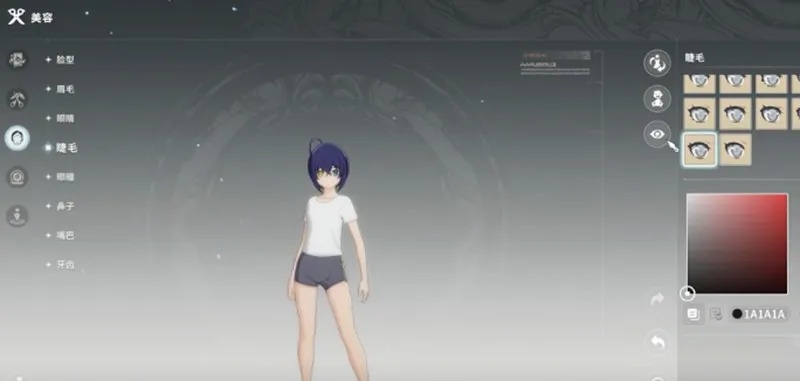 《星痕共鸣》捏脸攻略：小鸟游六花独家美颜教程