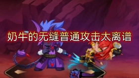 夜兰荒梦藏虞渊5月31日新角色上线，探索神秘新势力