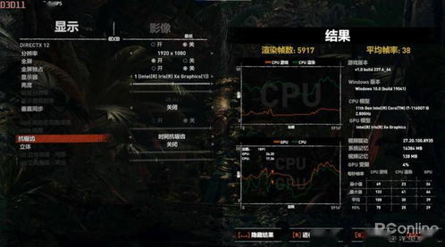 《星痕共鸣》阿斯特里亚平原速开图攻略，掌握高效开图新秘籍