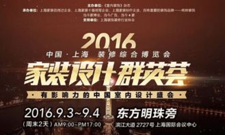 《好公司》正式版6月21日开启！抢先体验不容错过，独家福利等你来拿