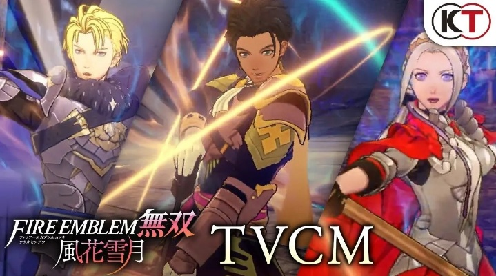 火焰纹章无双风花雪月预告曝光：帝国篇全新改写，沉浸式体验再升级