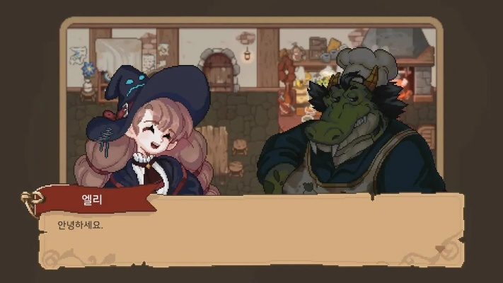 《林中小女巫》抢先体验预告：像素风RPG，沉浸式奇幻冒险等你探索！