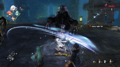 《英雄传说：黎之轨迹》中文版7月28日发售，抢先体验沉浸式冒险之旅