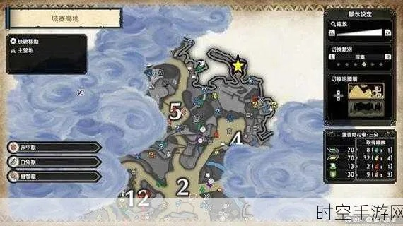 《怪物猎人崛起》新地图城塞高地原野导览：探索曙光奥秘攻略指南