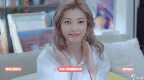 《完蛋我被美女包围了2》攻略：揭秘超值售价+剧情解析+角色深度解析