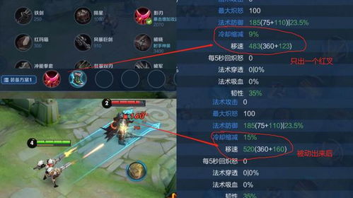 赤霄技能实战解析：《解限机》突破技巧深度揭秘