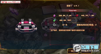 《金铲铲之战》S14赛博小法攻略：掌握赛博小法玩法技巧，轻松上分！