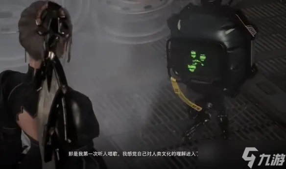 《剑星》机械夫人支线攻略：解锁命运成就必胜秘籍大揭秘