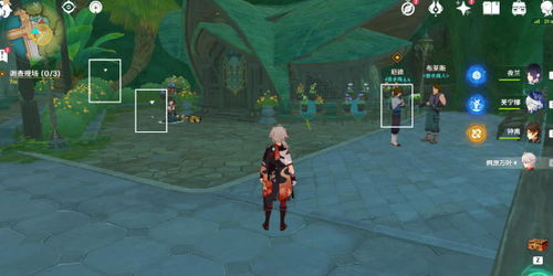 《原神》艾梅莉埃5.7版本最佳搭配攻略！