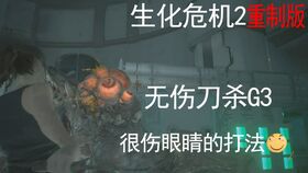 《暗区突围》破产危机，猪心恐惧升级，无限挑战等你来战！