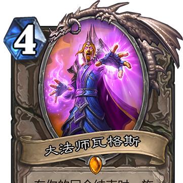 安戈洛DK卡组攻略：独家预构筑秘籍，助你炉石传说称霸之道