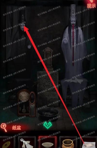 《纸嫁衣8》第四章敲钟谜题攻略：破解秘籍大揭秘