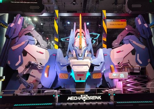 《解限机》玛什马克单排机甲攻略：独霸战场，技巧揭秘