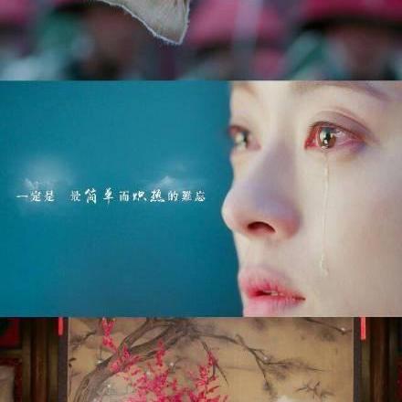 《纸嫁衣8》第四章墓碑谜题破解攻略：揭秘墓碑谜题新解法