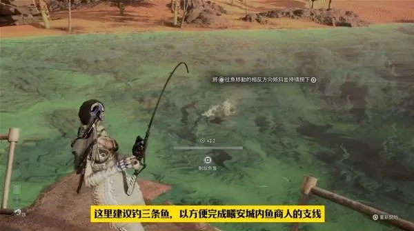 《剑星》钓鱼攻略：掌握独家技巧，轻松升级，解锁隐藏奖励