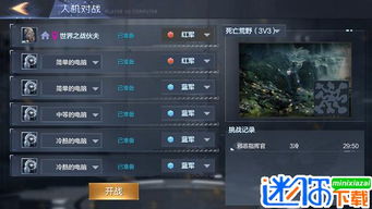 《杀手3》全新路线图曝光：海量新内容即将解锁，体验升级！