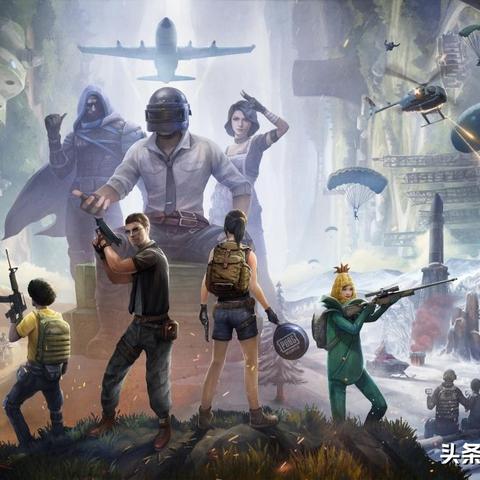 《绝地求生》免费大放送！独家揭秘免费背后的真相